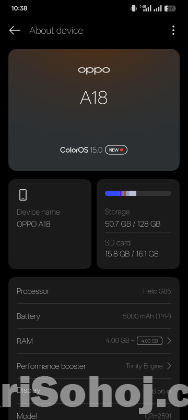 মোবাইল ফোন
